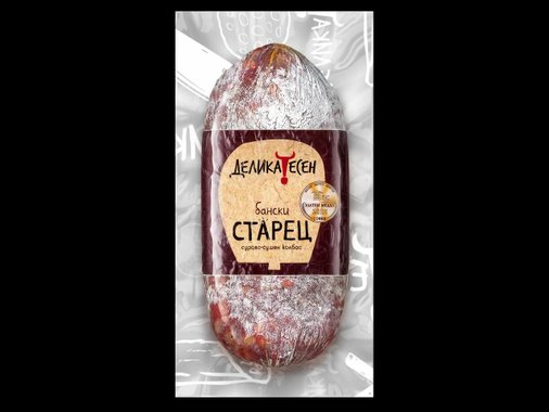 Бански старец