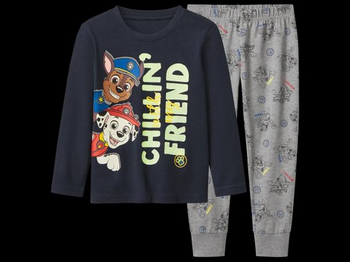 Детска пижама