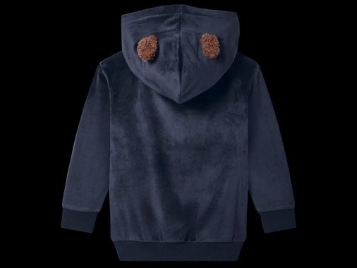 Детски пуловер