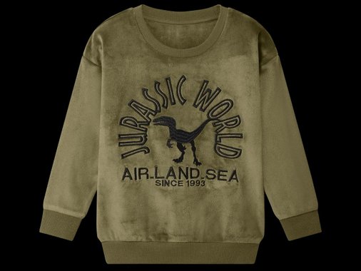 Детски пуловер