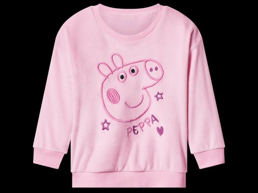 Детски пуловер