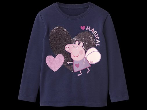 Детска термоблуза