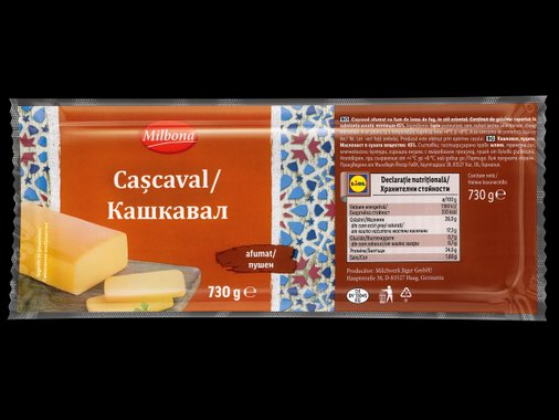 Пушен кашкавал