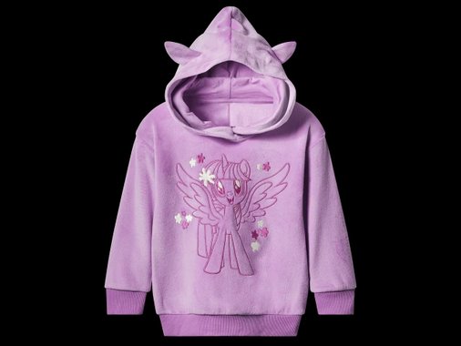 Детски пуловер