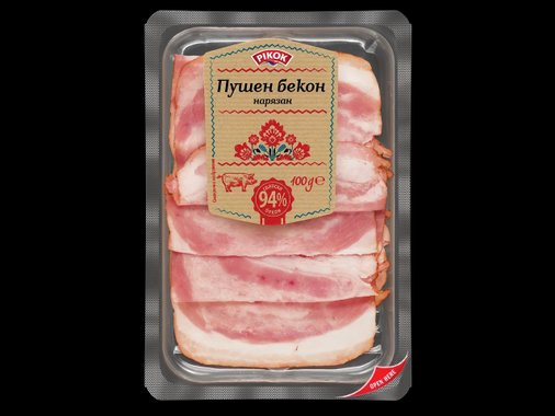 Пушен бекон