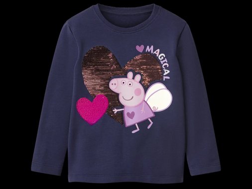 Детска термоблуза