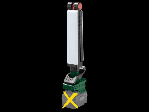 Акумулаторна LED лампа