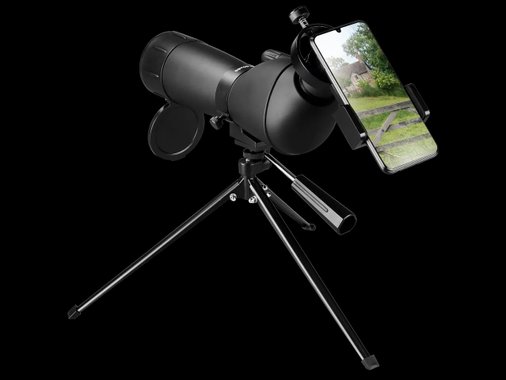 Далекоглед