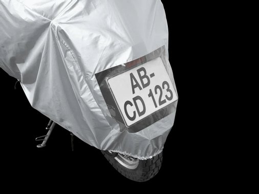 Покривало за мотор