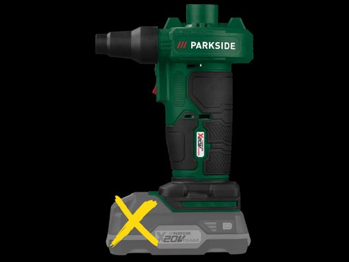 Акумулаторен компресор или помпа