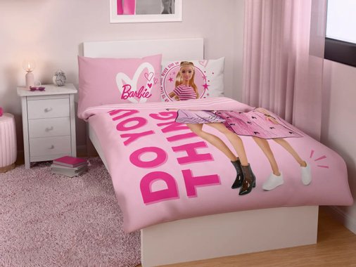 Спален комплект с две лица