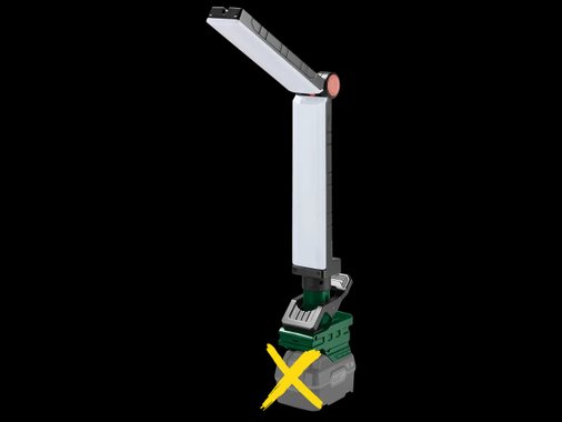 Акумулаторна LED лампа