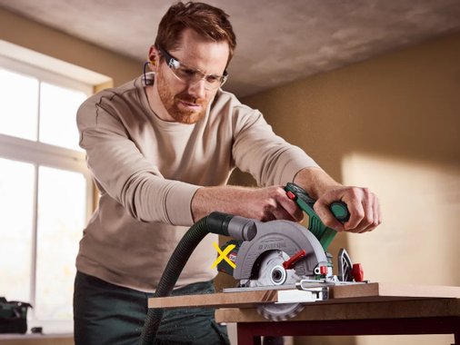 Акумулаторен ръчен циркуляр