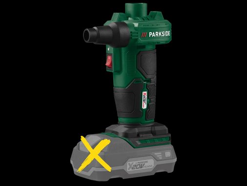 Акумулаторен компресор или помпа