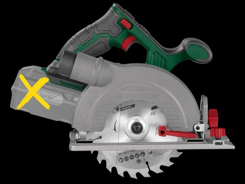 Акумулаторен ръчен циркуляр