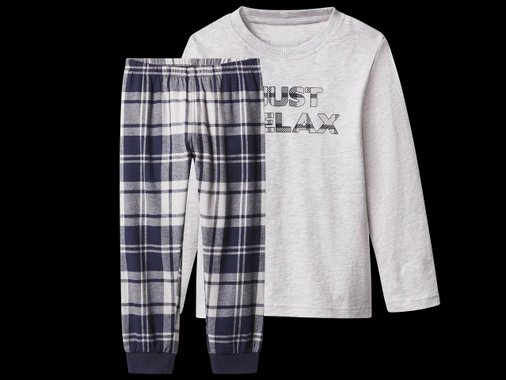 Детска пижама