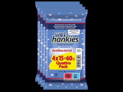 Антибактериални кърпички