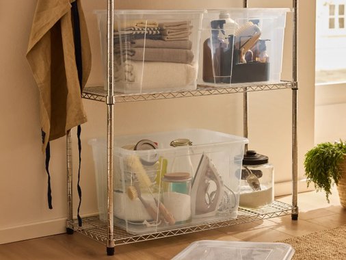 Кутия за съхранение