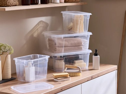 Кутия за съхранение