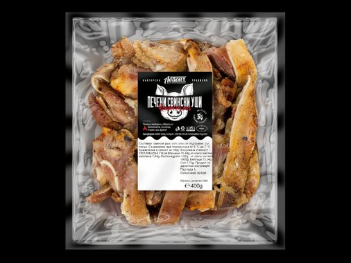 Печени свински уши