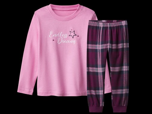 Детска пижама