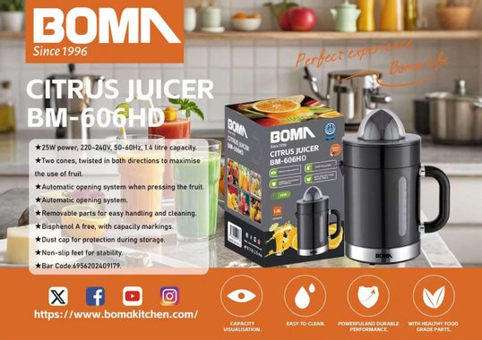 Сокоизтисквачка Boma BM606HD 25W 1.4л Цитрус преса Сокоизтисквачка за плодове 