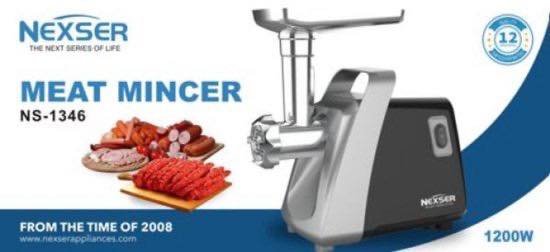 Месомелачка Nexter NS1346 1200W Електрическа месомелачка