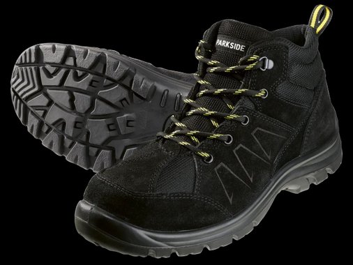 Защитни обувки