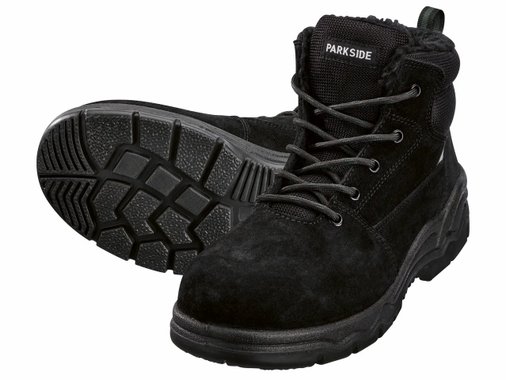 Защитни обувки