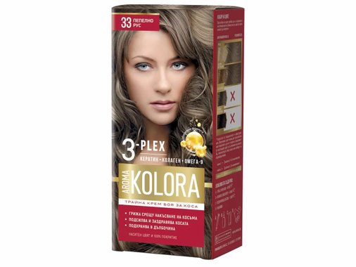 Боя за коса