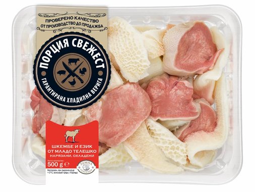 Шкембе и език от младо телешко