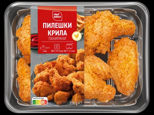 Пилешки крила