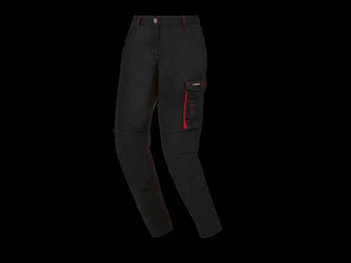 Работен панталон