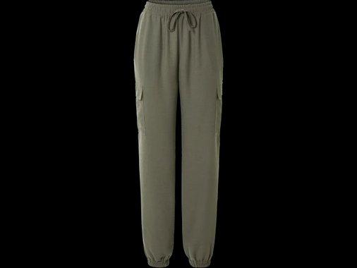 Карго панталон