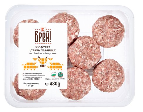 Кюфтета смес