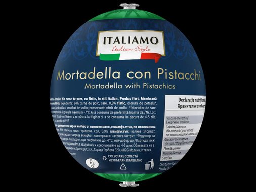 Мортадела с шамфъстък