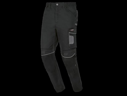 Работен панталон