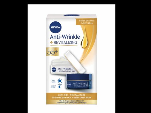 Крем за лице