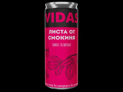 Безалкохолна напитка