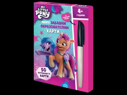 Детски образователни карти