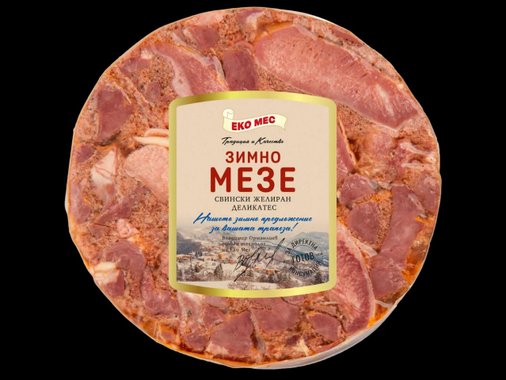 Свински желиран деликатес