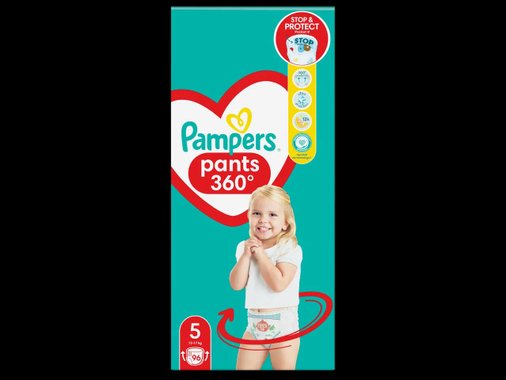 Бебешки гащички