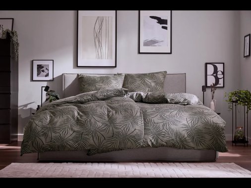 Спален комплект