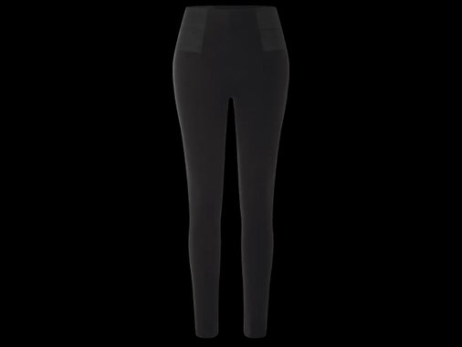 Oформящ джегингс