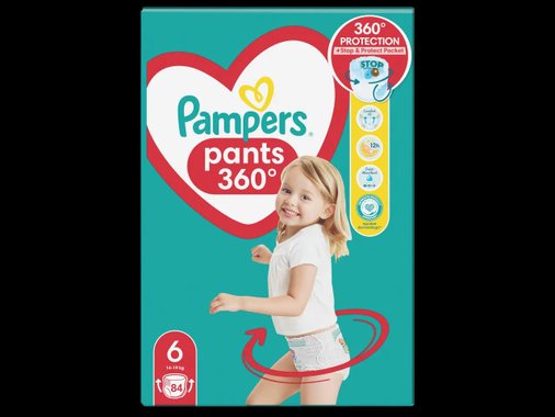 Бебешки гащички