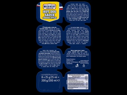 Селекция сосове