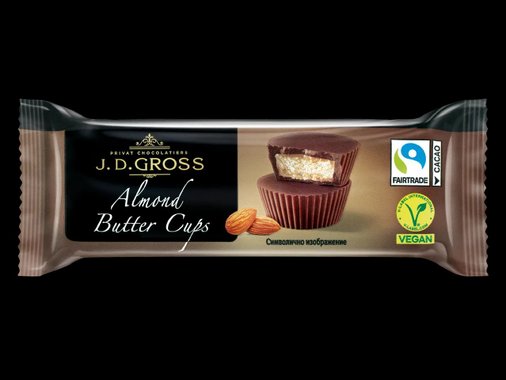 Шоколадови бонбони