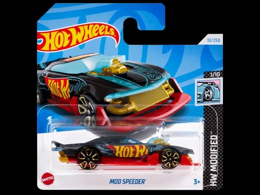 Детска играчка