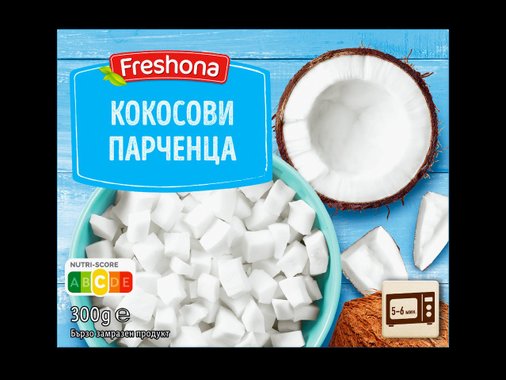 Кокос или авокадо