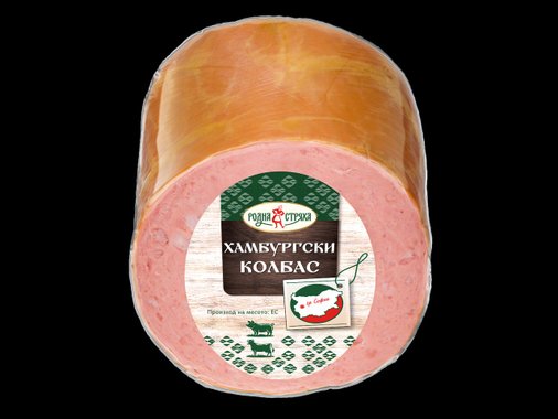 Говежди или хамбургски колбас